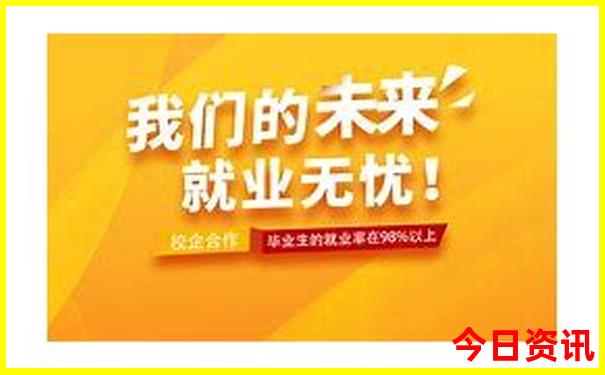 河北两天一夜的旅游地方推荐