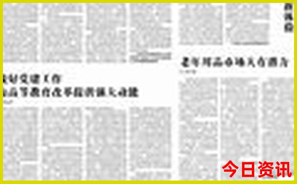 北京近的旅游景点