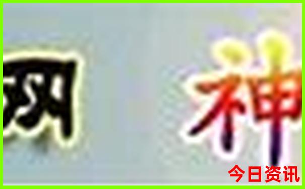 适合四五天旅游的地方