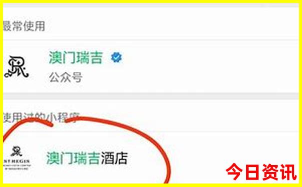 湖北旅游攻略自由行