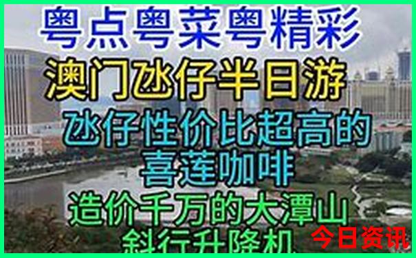 阿勒泰主要景点有哪些