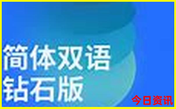 晋江十大旅游景点