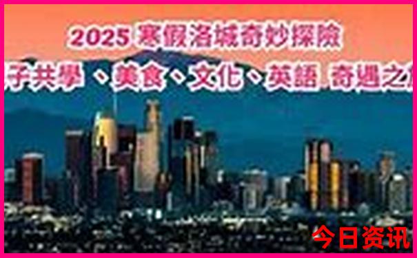 惠州巽寮湾两天一夜旅游攻略