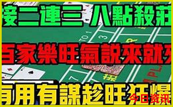 五月份适合旅游的城市