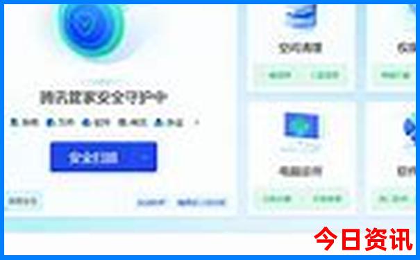 九寨沟景区内游览路线