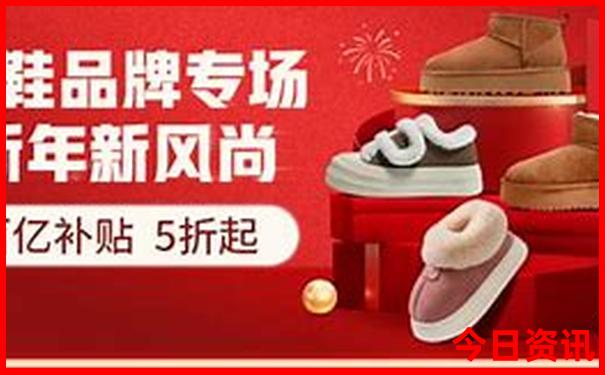 中国旅游景点排名
