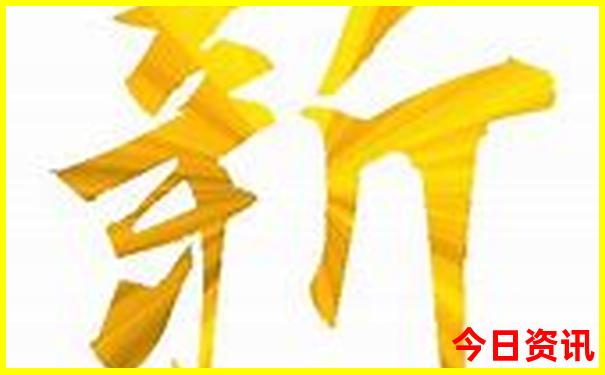 黄山适合什么季节去旅游