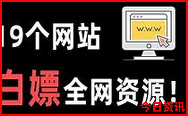 理县十大旅游景点