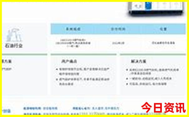 暑假去哪玩旅游攻略