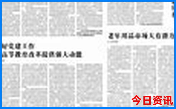 去长白山玩一趟多少钱
