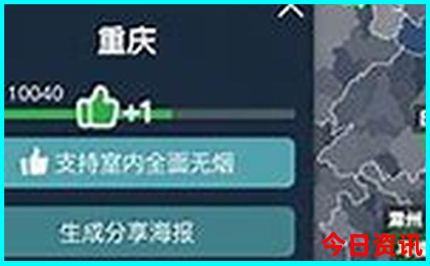 武汉有什么好玩的地方适合学生