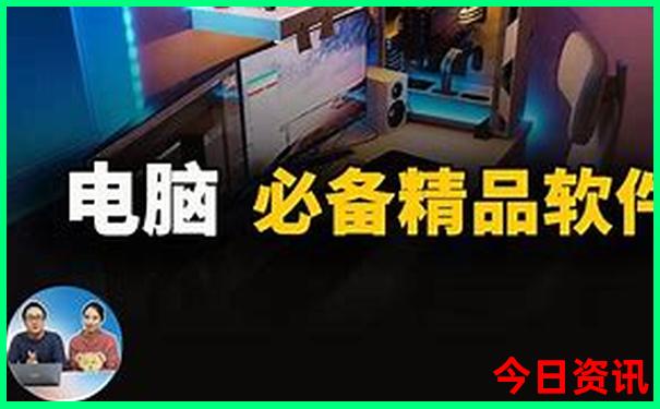 厦门景点地图分布图