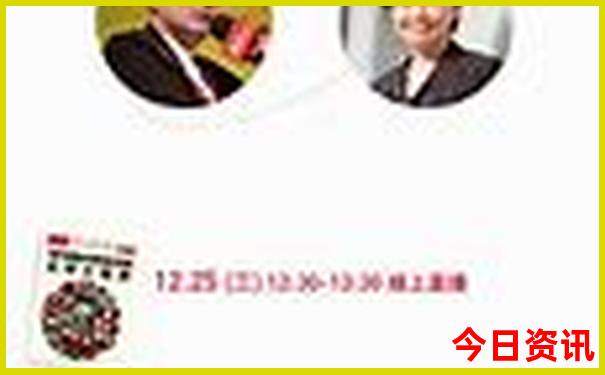2025限时放送正版解读资料领取免费最新动态大全-澳门管家婆100%精准